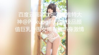 (星空無限傳媒)(xkqp-013)(20230324)痴女閨蜜勾引我的父親抽插騷穴-晨晨