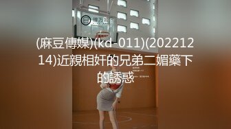 帅小伙和美女情人酒店偷情啪啪,干逼时美女男友突然打电话来查岗没说几句赶紧把电话挂了,赶紧快点干完好回家.国语!