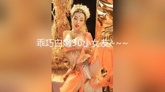 推特大神一杆钢枪带女友给兄弟们操 和女友姐妹双飞，合集 【421V】 (69)