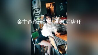 MMZ-047.林怡梦.变态私家摄影师.镜头下玩弄性感女大生.麻豆出品X猫爪影像