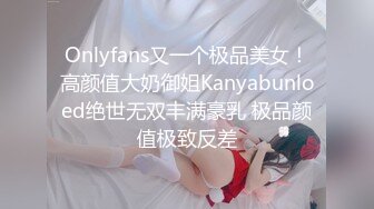 绝美推特高颜值逆天长腿女神▌Vivian ▌定制款清纯白色JK淫荡痴女越好看的女人越骚 丝袜塞穴里表情超享受