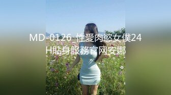 某院校性感漂亮的短发美女假期酒店兼职援交