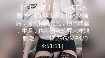 麻豆传媒  疫情下的背德假期-父女篇  #艾秋