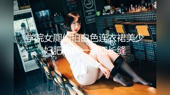 情色主播 小美后妈 无爱爱