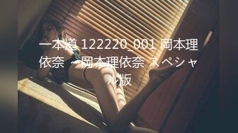 美少女杀手-91大神-最爱萝Lo莉-高能E奶红丝袜抖乳内射露脸粉女仆强制高潮多次反差18V