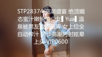 ❤️品学兼优小母狗❤️女高学妹不好好学习被金主爸爸带到酒店操小骚逼，性感黑丝剪开羞耻小洞洞 衣服不脱直接爆操