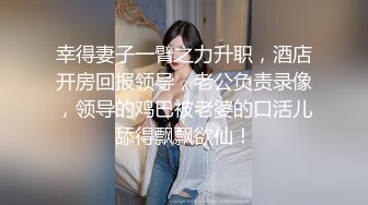 STP16481 长发牛仔裤性感妹子，舔奶调情再到床上口交骑乘猛操