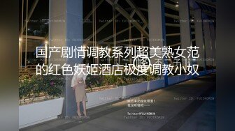 -女神终于突破自我【你最好别想我】首次完美裸露三点 道具自慰 (2)