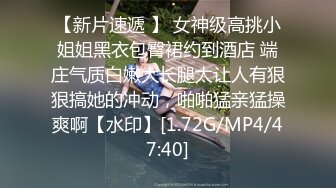 ★☆震撼福利☆★万人求购P站女族性爱专家 极品反差骚妻【静芸】解锁私拍，灵活长舌性感少妇的顶级口交侍奉，啪啪啪全自动榨精机 (17)