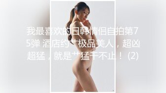 看单男艹老婆特别爽