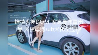 喵爪传媒MSD-047神偷相奸OL泯灭人性爆草女神宣萱