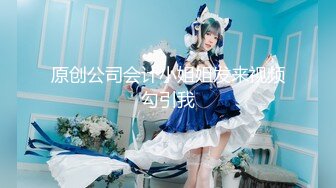 【新片速遞】  极品名媛外围女神『广州嫩妹-小笨蛋』✅嫖妓大神那些年出差操过的鸡，穿衣是高不可攀的女神，脱衣是淫荡下贱母狗