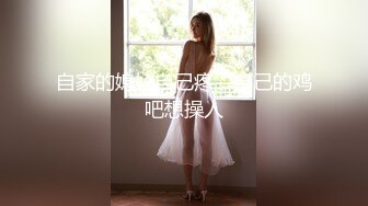 震撼福利✨最新流出NTR骚妻极品崇黑讨黑BBC女神【爱已婚少妇】私拍完结，被黑驴屌花式爆肏3P生猛国屌已经满足不了 (6)