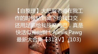 AI-艾玛&middot;沃森 喜欢被两个大鸡巴操