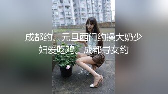 [2DF2] 魔都小姐姐和法国男友出租房激情啪啪 无套抽插 后入极品丰臀[BT种子]