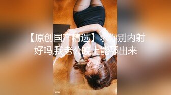 极品大胸御姐 随着歌声 舞动双乳 画面香艳 氛围满分激情啪啪