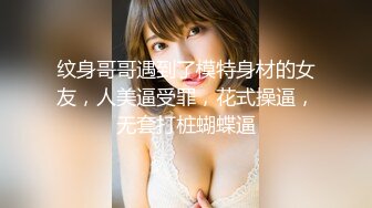 p站皮肤白皙的大长腿少妇Elena_Ross最高分辨率视频合集【72V】2 (11)