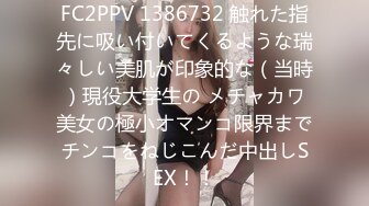 [无码破解]ROE-241 下着モデルを志す義母の艶やかな肉体に誘われて…本能のままに何度も溺れてしまった1週間 吉永塔子