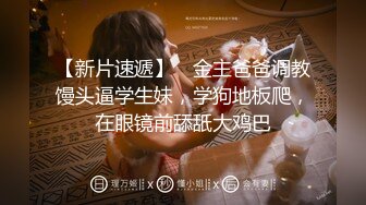 苗条女友非常听话换各种姿势满足男友【超清】