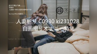 RDS-002 黎芷萱 比我大五岁的巨乳小阿姨 红感影像 x 麻豆传媒映画