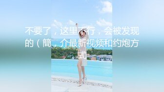 【源码录制】七彩主播【1946350277_木头美人】4月26号-5月10号直播录播☑️G奶女神激情裸舞☑️【25V】 (3)