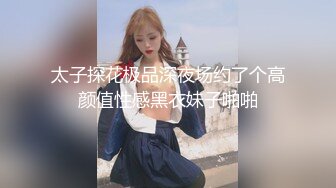 【超顶❤️鬼父乱伦】女儿婷宝✿ 跳蛋玩弄女儿闺蜜胖妹 分泌超多淫水特别滑 带套插入滚烫无比 抽插美妙榨射