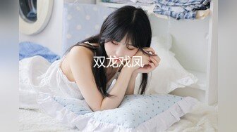 90后妹子与我丝足