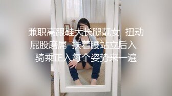 妩媚极品吸精尤物Zia Loozy PC Room with SP 丰满的身躯 丰满诱人大车灯 表情迷人 赞