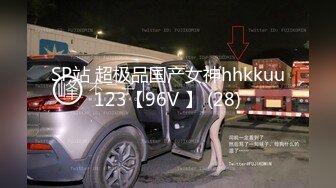  情趣酒店绿叶房偷拍 山东音无毛美艳少妇被暴力输出叫的撕心裂肺