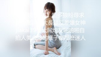 黑丝老婆69式美臀适合各种鸡巴抽插