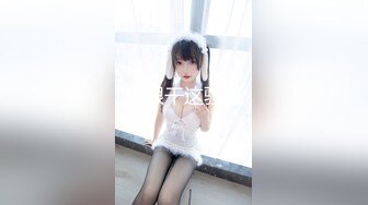 超火小姐姐推荐极品美图 [BUNNY] Hani  - 裸体采访 真是一个妖娆的尤物 更添无限诱惑【97P/1.19G】