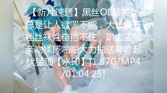 清纯JK少女诱惑计划✿这么紧致的逼逼爸爸们喜欢吗？会不会感觉很舒服很爽？又被爸爸填满了！爸爸的反差小母狗~