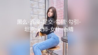 边毒龙边后入女友闺蜜，再射到女友嘴里是什么体验？？？