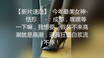 麻豆傳媒 這個面試有點硬 MDHG0002 性愛頭腦天然女孩 姚婉兒