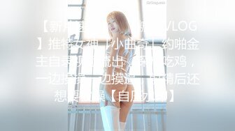 STP29075 鸭舌帽新人甜美少女！卫生间诱惑一对豪乳！脱光光马桶上掰穴，特写视角揉搓阴蒂，手指扣弄骚逼