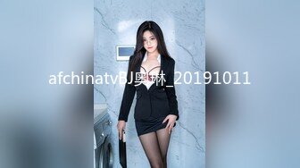 afchinatvBJ奥琳_20191011