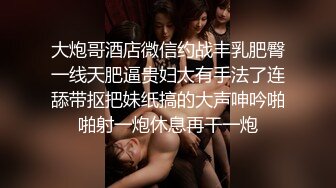 [原創錄制](sex)20240117_丽丽安