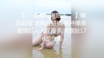 afchinatvBJ奥琳_20190710