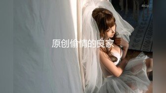 青春無敵 無比清純 剛下海的校園妹子各種難得的動作 妹子累得氣喘籲籲 狂喊爸爸小哥用盡吃奶的力氣把她抱起來操令她要崩潰