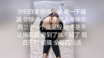 STP18467 找到了真爱 郞情妾情 妹子破例亲密缠绵 忘情舌吻 无套啪啪 甜美乖巧好似男女朋友啪啪