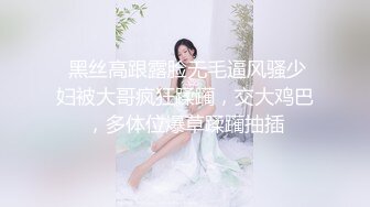 极度淫荡风骚❤️【糖糖小公主】洗发店老板娘