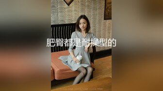 商场女厕全景偷拍多位漂亮妹子的各种美鲍鱼