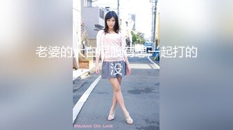 STP25830 【极品女神??性爱流出】白虎美穴网红『娜娜』爆款新作-电子竞技酒店无套玩操猫猫女仆 爆精颜射