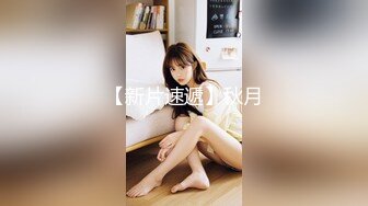 【onlyfans】 阿拉伯爆乳留学生【bellajameel】 自慰性爱3P 作品合集【297v】 (71)