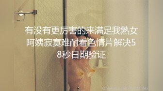 【AI换脸视频】万茜 金发美人 男友视角口技绝佳