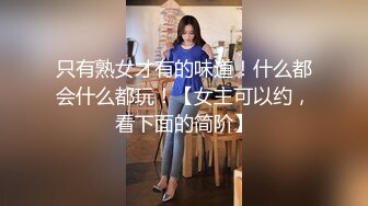 91CM-218人妻精油按摩-何小丽