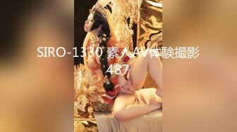 办公楼女厕全景偷拍黑丝少妇 眼镜女同事连着拍到她两次,