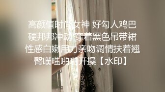 暑假强档 星空无限传媒XKVP055意外操到了同学的性感骚逼妈妈陈星然