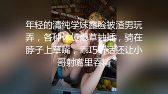 萝莉社 lls-270 精虫上脑强上了年轻爆乳後妈