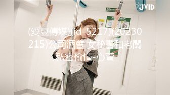 -超清跟随完美拍脸几位超高颜值美女如厕,真想草一次